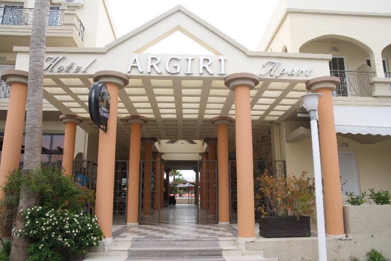 Argiri Hotel Apartments Kardamena  Екстериор снимка